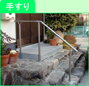 �肷��Љ�y�[�W��